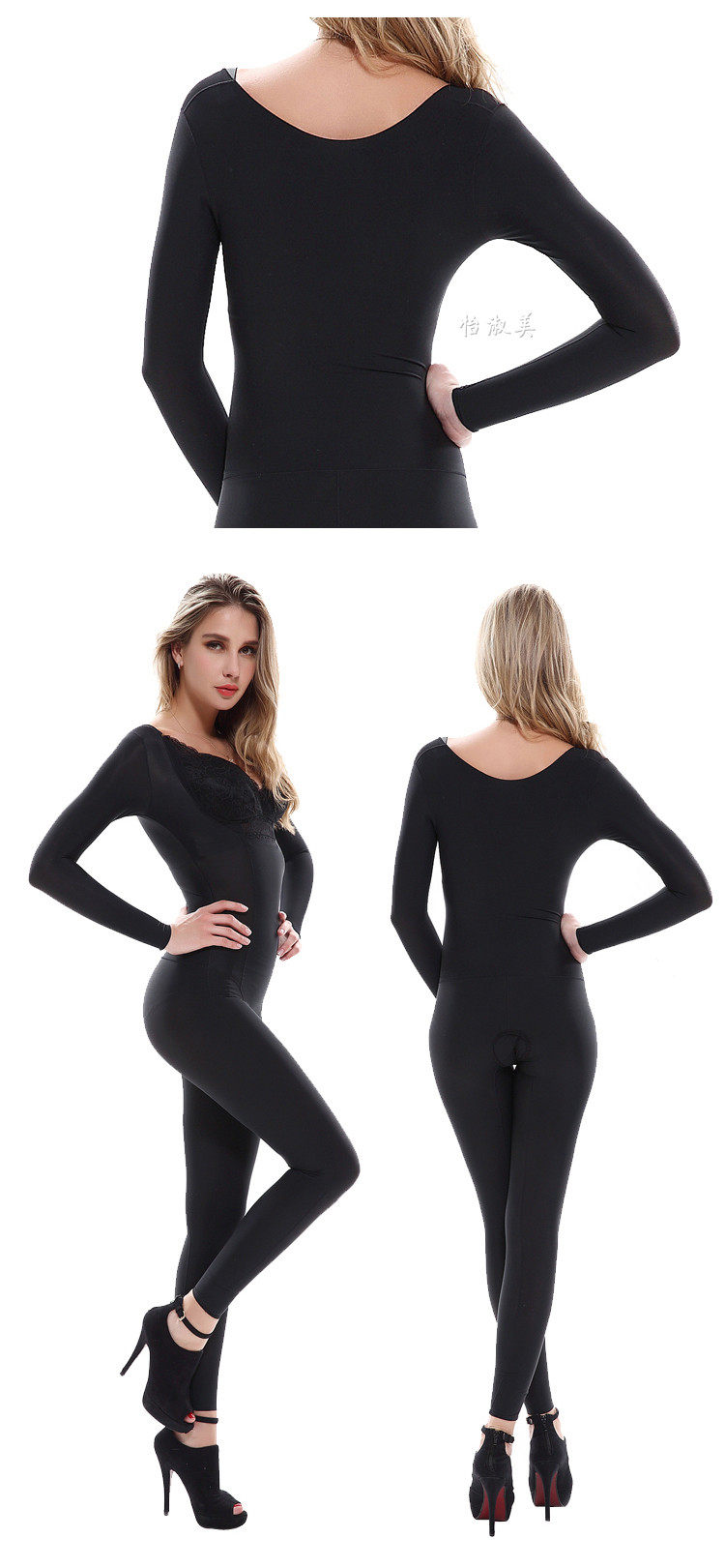 Sous-vêtement minceur luxueux en soie - Ref 692278 Image 34