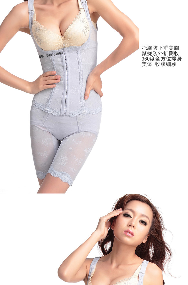 Corset amincissant - Ref 691815 Image 12