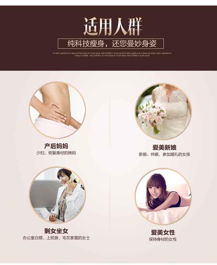 Sous-vêtement minceur luxueux en soie - Ref 692278 Image 25