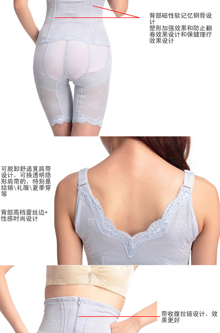 Corset amincissant - Ref 691815 Image 14