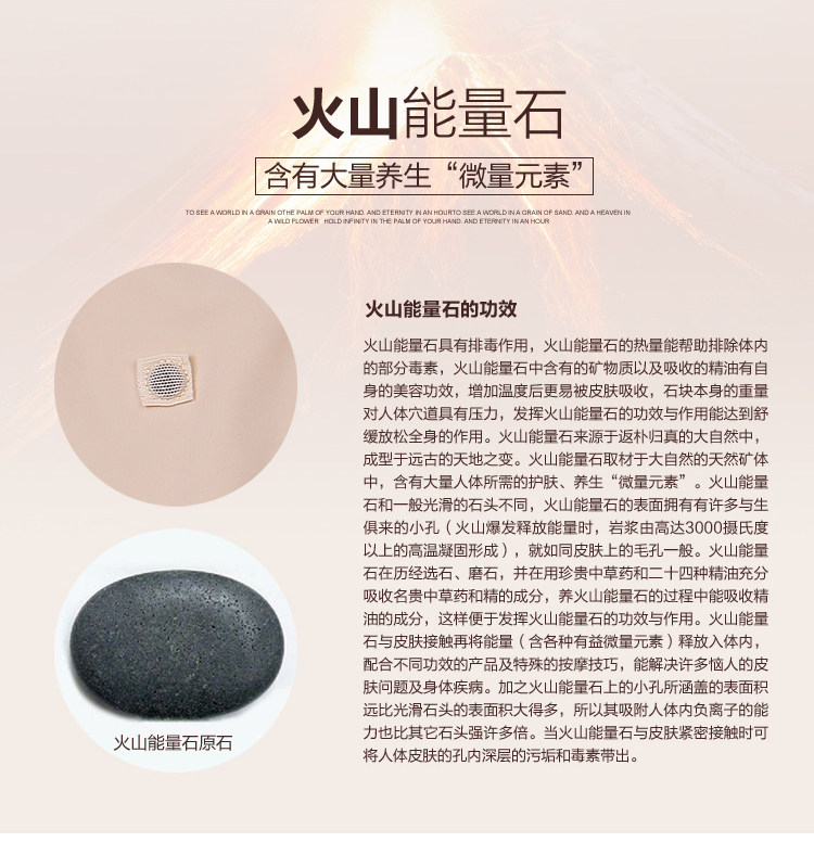 Sous-vêtement minceur luxueux en soie - Ref 692278 Image 14