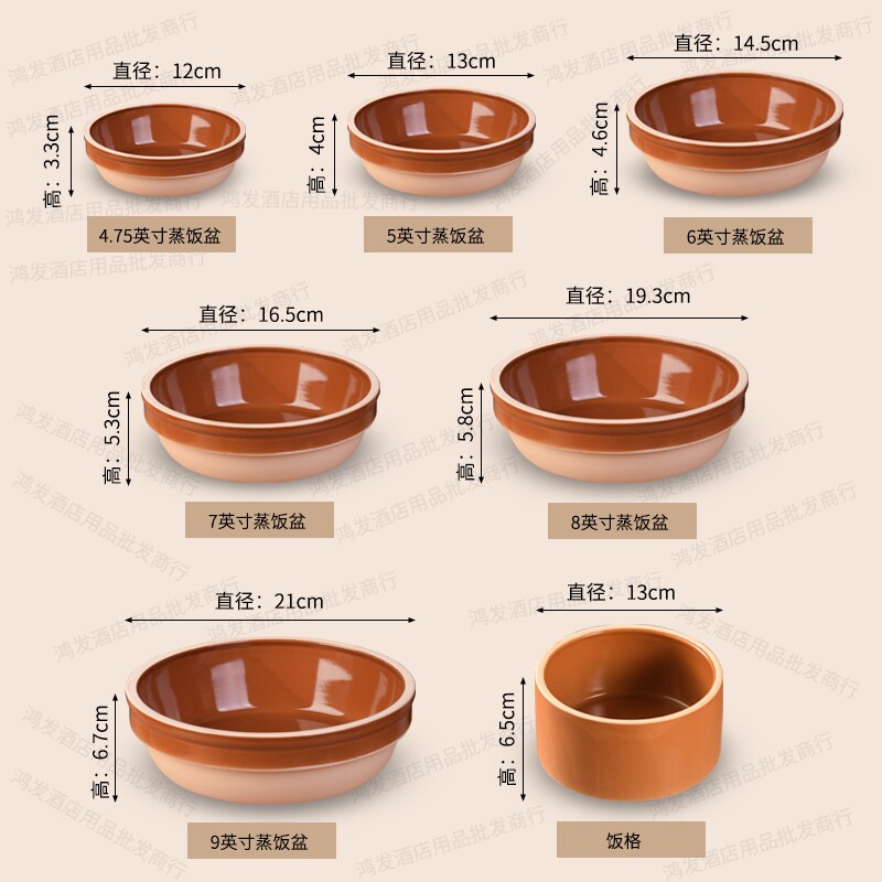 鸿发酒店用品批发商行