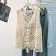 Summer lazy style crocheted hollow knitted vest ສໍາລັບແມ່ຍິງ