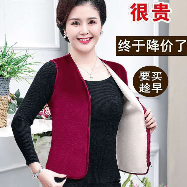 Winter middle-aged elderly cotton vest lady wearing a close stomach horseback anti-cold and plus heating underwear