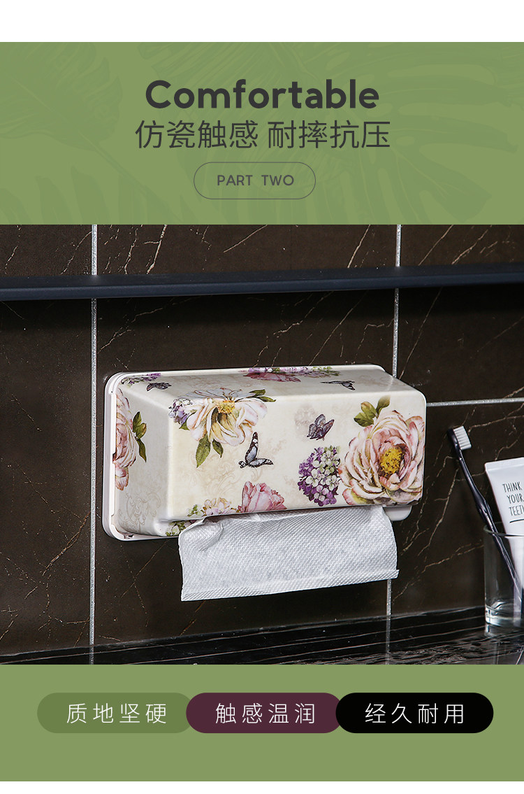 7210 Поглощение стен в европейском стиле