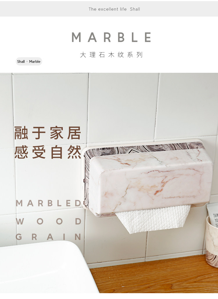 7210 Поглощение стен в европейском стиле шарф-шарф -750_27.jpg