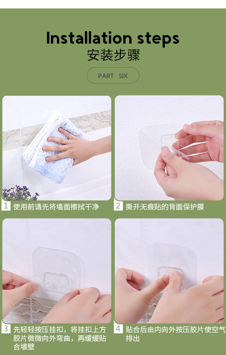 7216 Всасывание стены Европейская туалетная щетка-750_10.jpg