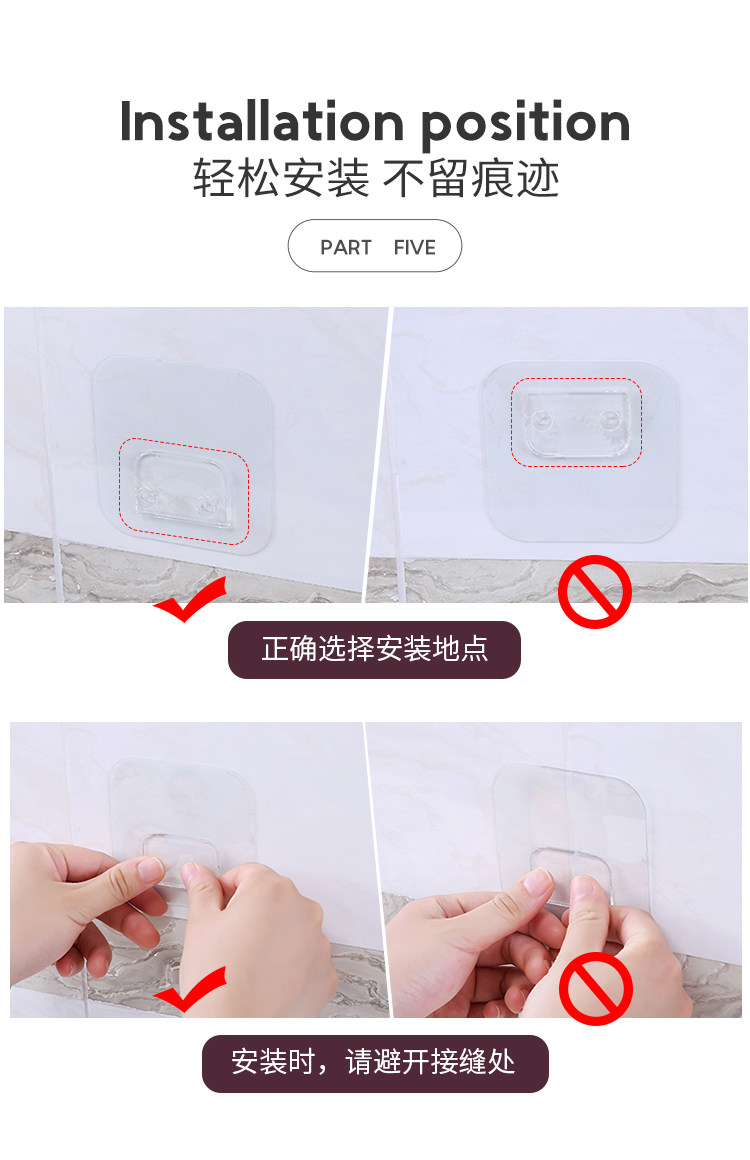 7216 Всасывание стены в европейском туалетном туалете щетки-750_09.jpg