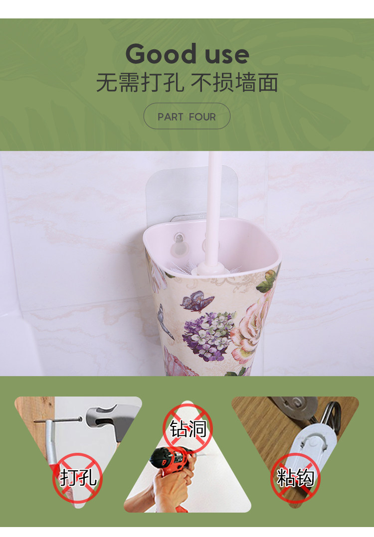 7216 Всасывание стены в европейском туалетном туалете щетки-750_08.jpg