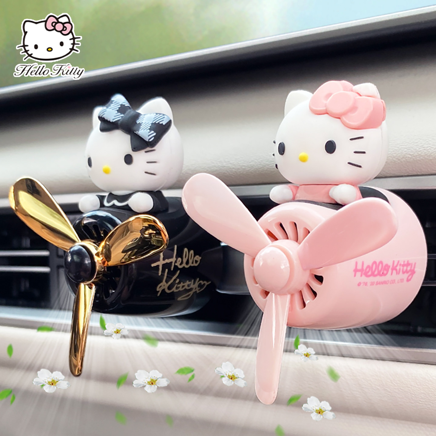 HelloHelloKitty车载香薰出风口装饰空调汽车香水摆件女可爱车饰