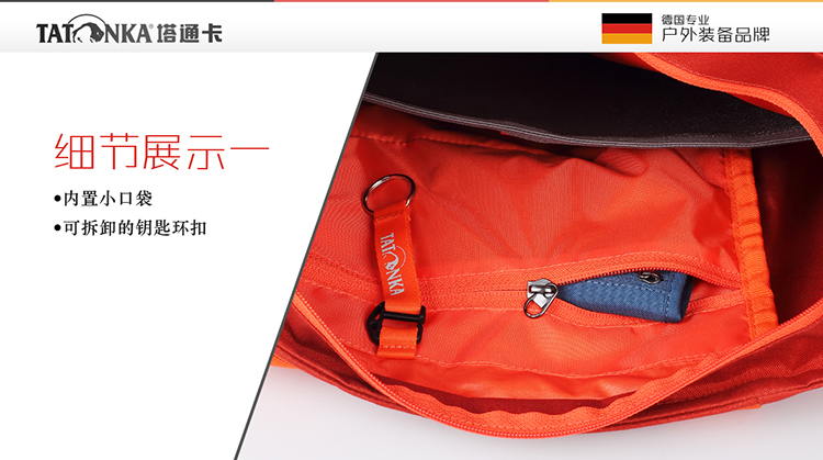 Tatungka TATONKA dual-sử dụng túi xách công suất lớn satchel shopping bag casual ba lô túi máy tính túi lv nữ