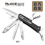 RUIKE Rui Ke Mi Shi M tự gấp dao độ cứng cao cắm trại đa dụng cụ quân đội quạt dao ngoài trời gấp dao - Công cụ Knift / công cụ đa mục đích
