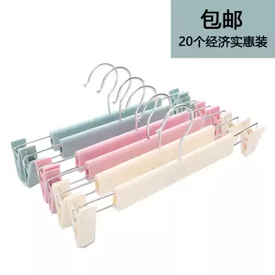 Clothing store plastic non-slip hanger trouser rack cloakroom household adult black and white frosted trousers telescopic trouser rack