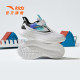 ANTA children's running shoes boys' sports shoes 2024 spring new leather white shoes children's running shoes for men