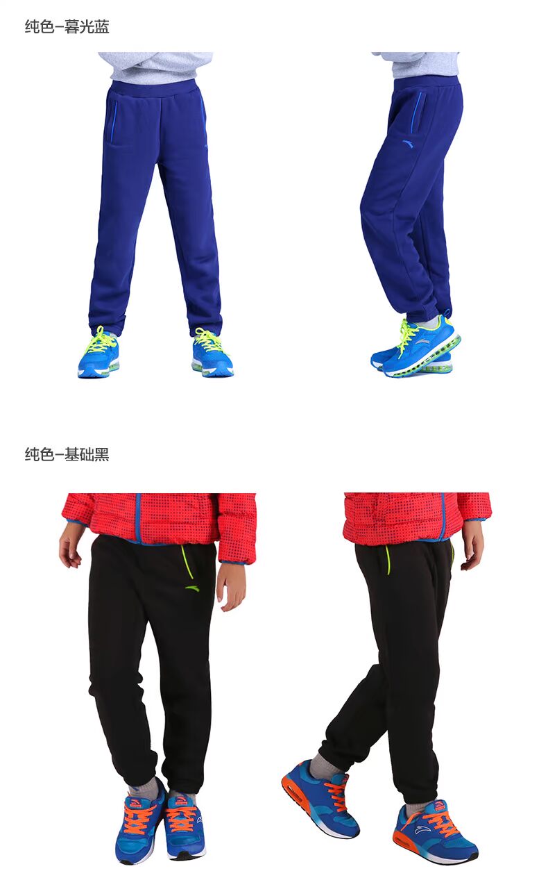Anta boys plus quần nhung mùa thu và mùa đông trang web chính thức quần dày 12 bé lớn 15 tuổi trẻ em quần thể thao nam quần ống loe cá tính bé gái