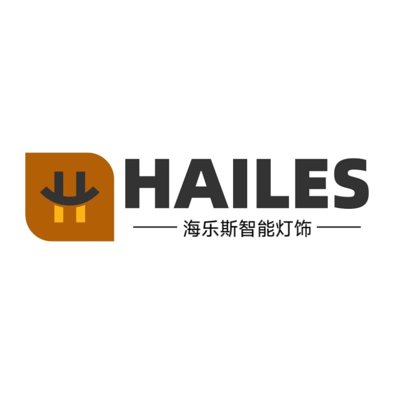 海乐斯智能灯饰