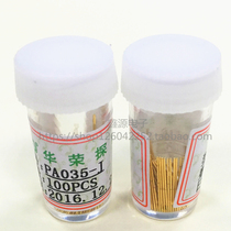 PA035-J straight round head probe 00000#J needle PCB thimble 0 35mm test needle precision needle