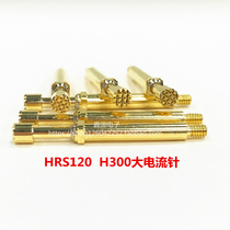 HRS120 H300 BG23M Huarong probe complete series over 24A high current test needle M2 tooth probe