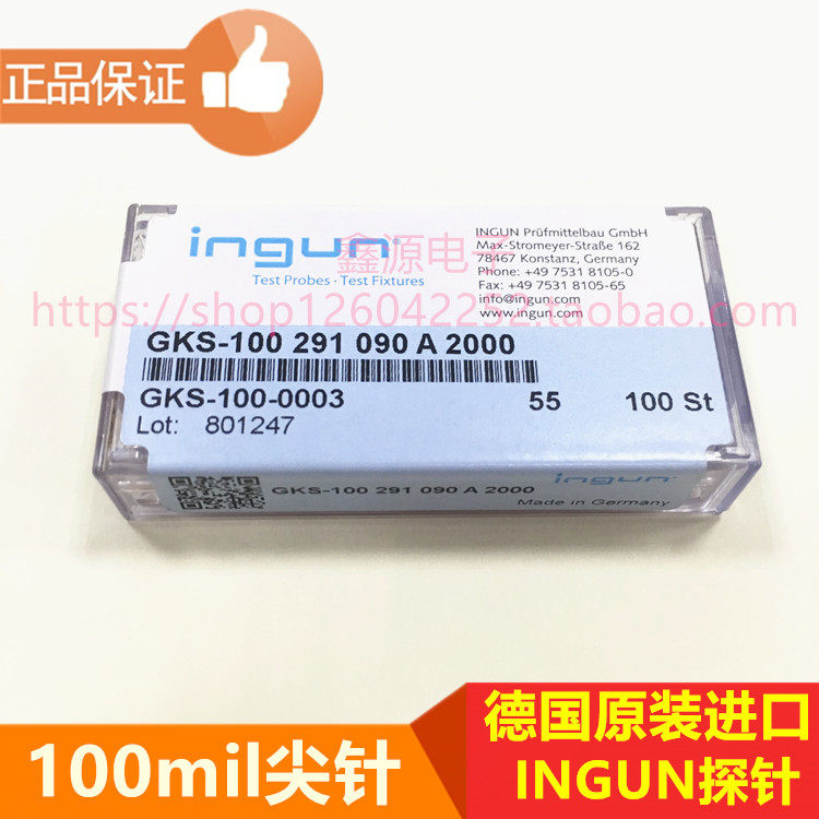 GKS-100 291 090 A2000 Original German INGUN probe British steel probe tip needle test needle