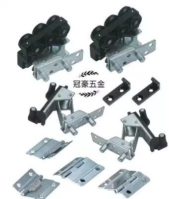 Wardrobe folding door wheel Sliding door wheel Sliding door wheel Folding door wheel Wardrobe sliding door wheel Folding door wheel