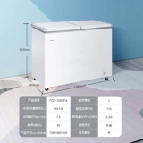 HAIER 268 -LITER FREECTER ДВОЙНАЯ ТЕМПЕРАТУА
