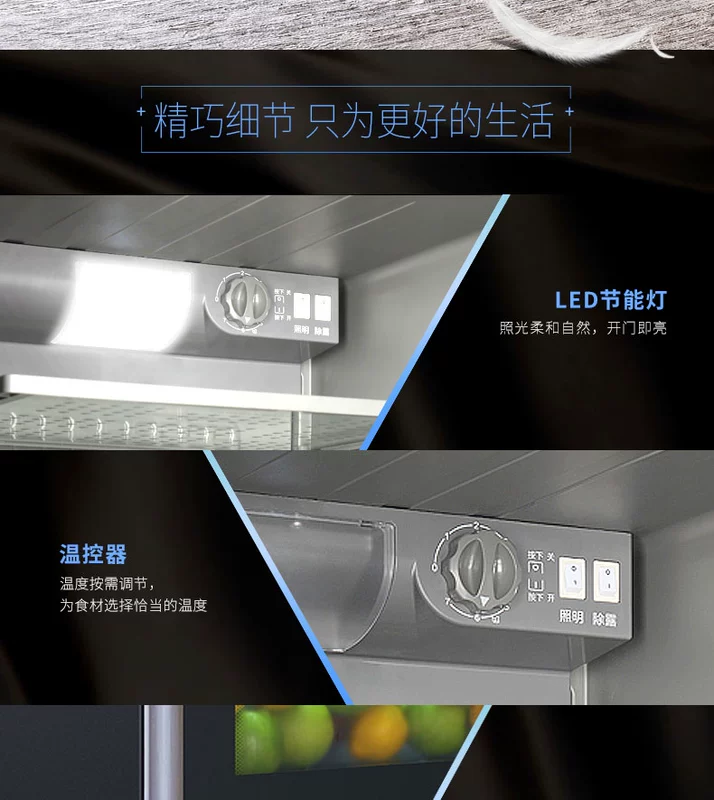 Haier / Haier LC-102DC / 102L đá lạnh hộ gia đình nhỏ tủ đông tủ lạnh mini tủ lạnh rượu vang tủ đông mát