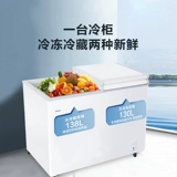 HAIER 268 -LITER FREECTER ДВОЙНАЯ ТЕМПЕРАТУА