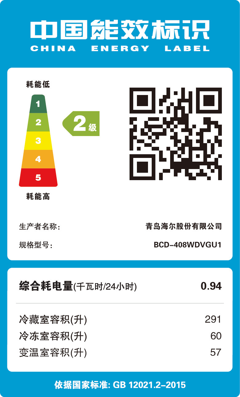 haier/������ص����bcd408wdvgu