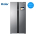 Haier thông minh khô và ướt lưu trữ đầy đủ không gian tủ lạnh không khí trong lành Haier / Haier BCD-610WDIEU1 - Tủ lạnh Tủ lạnh