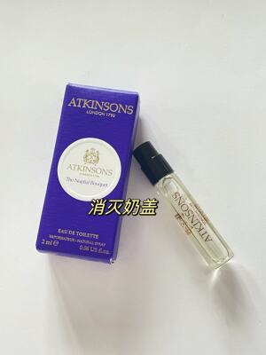 ATKINSONS Atkinson Beloved Holding Roses, Dream Rootless Water, Old Bond Street Original Sample 2ml