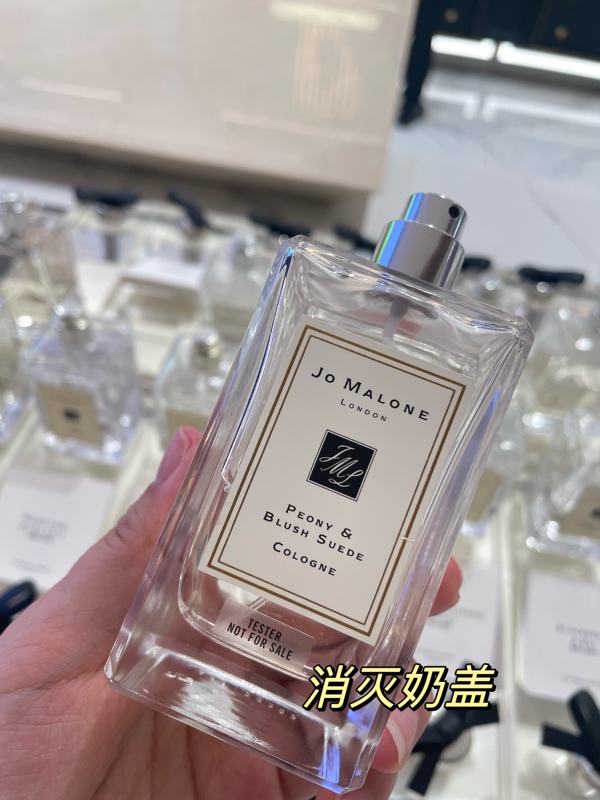 Jomalone Jo Malone Perfume Lime Basil Citrus Peony Red Rose Blue Wind Chime British Pear