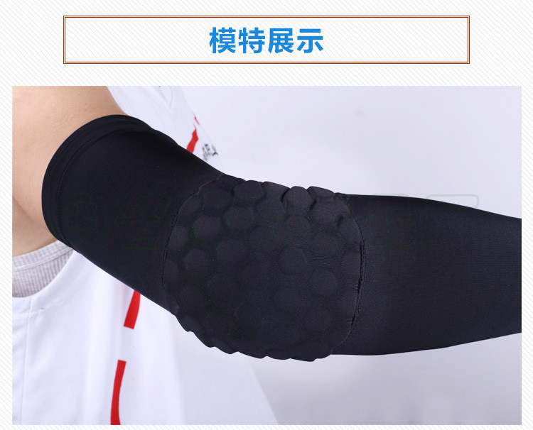 Kobe Bóng Rổ Di Động Chống va chạm Armband Nam Dài Mặt Trời Tay Áo Thiết Bị Khuỷu Tay Thể Thao Mỏng Sun Protection Bánh Mùa Đông đai bó gối