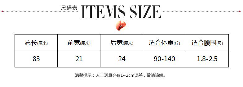 Corset simple en nylon - Ref 671620 Image 7