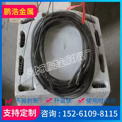 Box furnace electric furnace wire muffle furnace resistance wire test electric furnace resistance wire heating wire manufacturer
