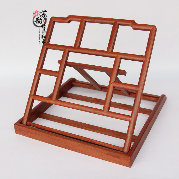 Solid wood mahogany brush book bracket copy rack practice calligraphy calligraphy copybook rack reading bookshelf through bookshelf foldable