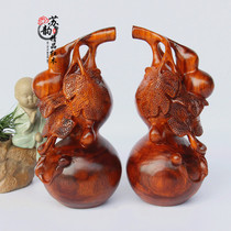 Wood carving gourd ornaments Fulu more than mahogany crafts gifts Feng Shui town house Fulu double full solid wood gourd