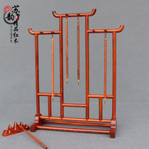 Mahogany pen holder Brush hanging Ming style simple brush holder Wenfang Sibao Red Sandalwood large brush holder