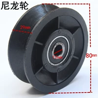 12-луночное двойное подшипник 80 нейлонового углового колеса