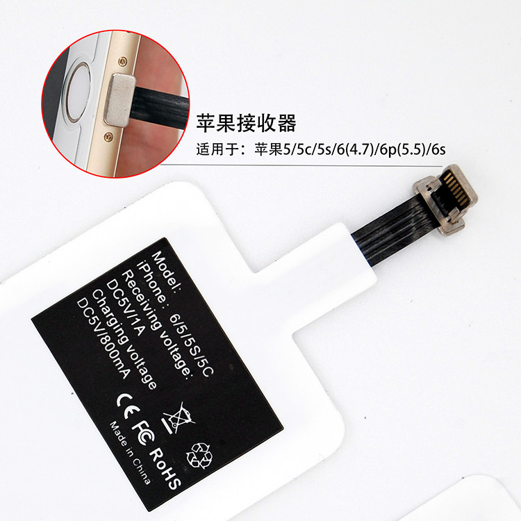 chargeur pour téléphones APPLE APPLE IPHONE6 - Ref 1294818 Image 16