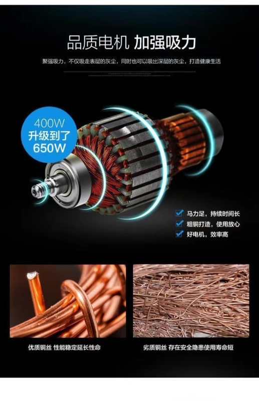Đặc biệt hàng ngày Bà Han máy hút bụi gia đình cầm tay đẩy thanh mini siêu nhỏ cực kỳ mạnh mẽ thảm bụi