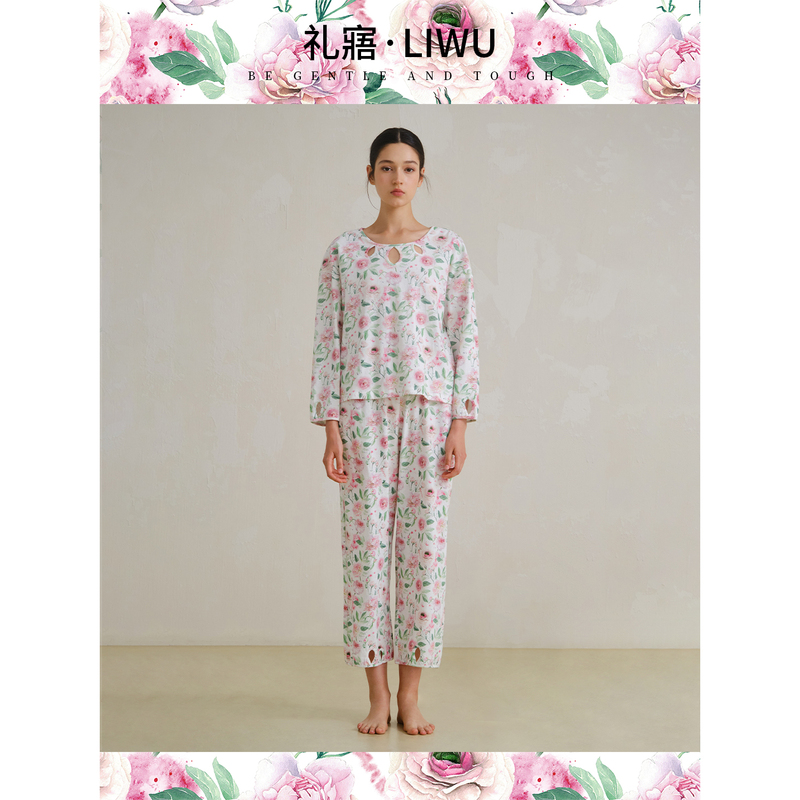 {Limited Time Clearance} Liwu Summer Thin Pure Cotton Printed Long-Sleeved Long Pants Loungewear Set Pajamas for Women {Limited Time Clearance} Liwu Summer Thin Pure Cotton Printed Long-Sleeved Long Pants Loungewear Set Pajamas for Women