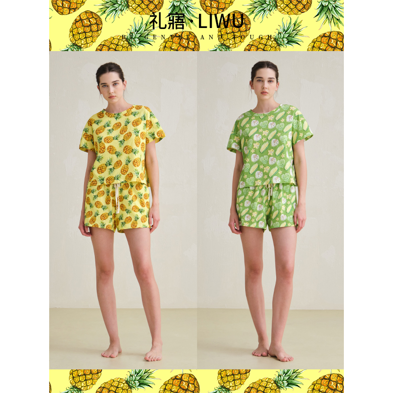 Liwu Resort Style Pure Cotton Printed Two-Piece Pajamas Short-Sleeved Shorts Home Wear Set Women's 26 Summer Liwu Resort Style Pure Cotton Printed Two-Piece Pajamas Short-Sleeved Shorts Home Wear Set Women's 26 Summer