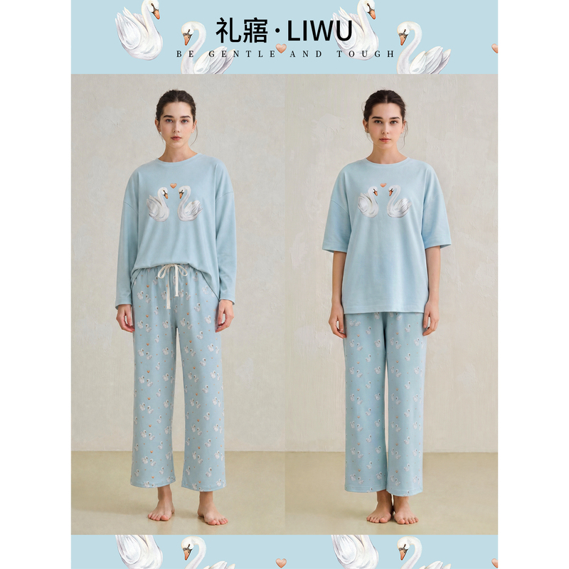 Liwu Pure Cotton Swan Print Loungewear Set Loose Slimming Blue Long-Sleeve Long Pants Pajamas for Women Autumn