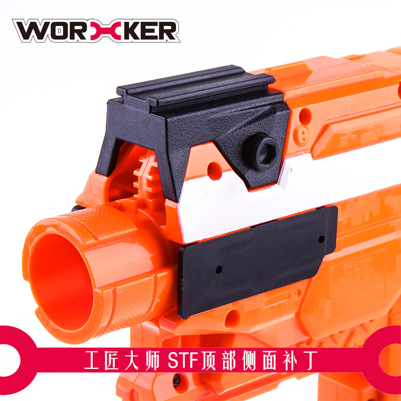 Master Craftsman soft bullet modification accessories STF dead drag Fu A0711 charge launcher top side patch