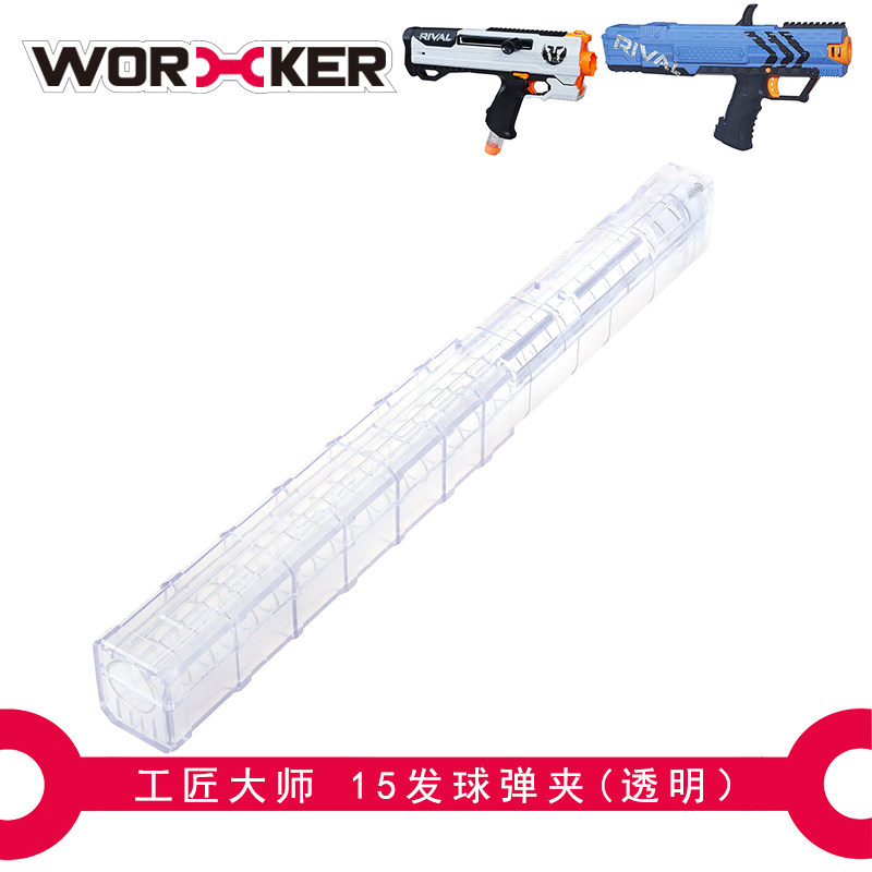 Craftsman Master Toy 15 Serves Bounce Rival Apollo Apollo Helios Magazine