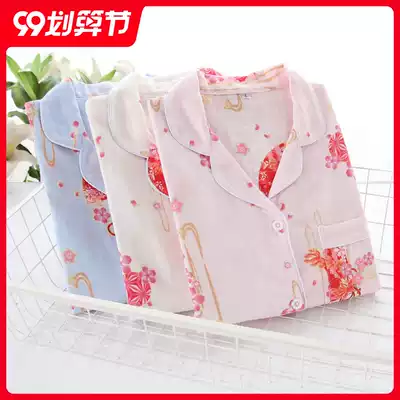 Japanese cotton gauze pajamas ladies spring and autumn cotton comfortable and cute thin long sleeve home suit