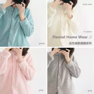 Autumn and winter coral velvet thickened cute large size warm pajamas top women's long-sleeved flannel warm single top