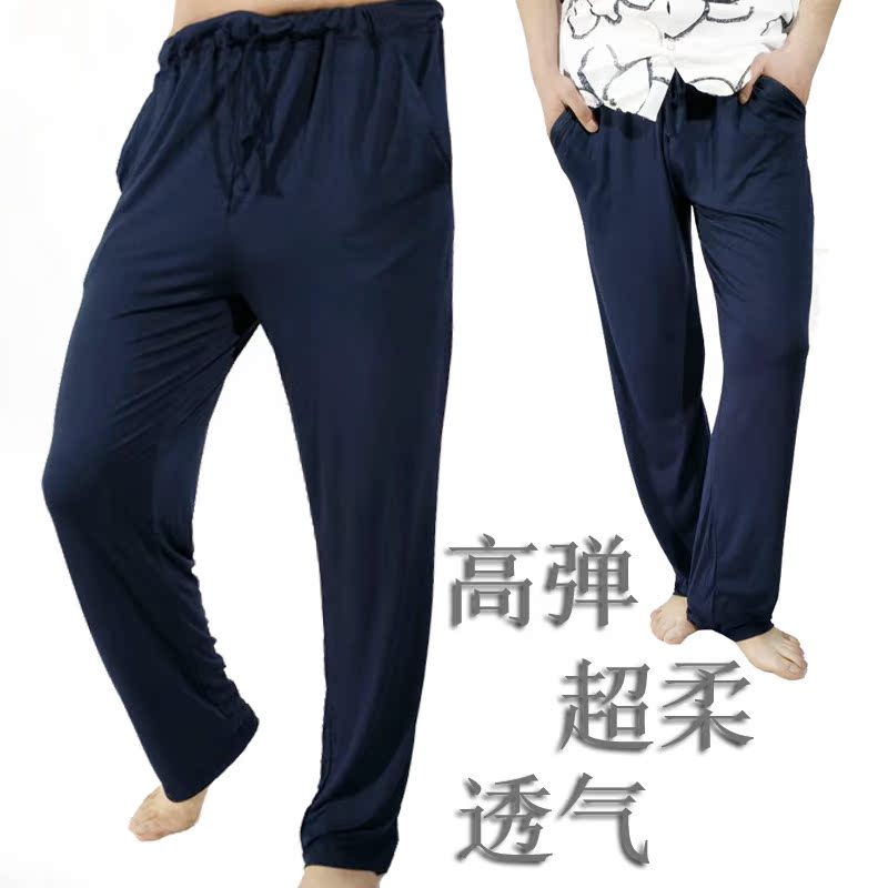 Pantalon pyjama jeunesse - Ref 732417 Image 12