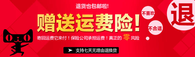 Pantalon pyjama jeunesse - Ref 719070 Image 7