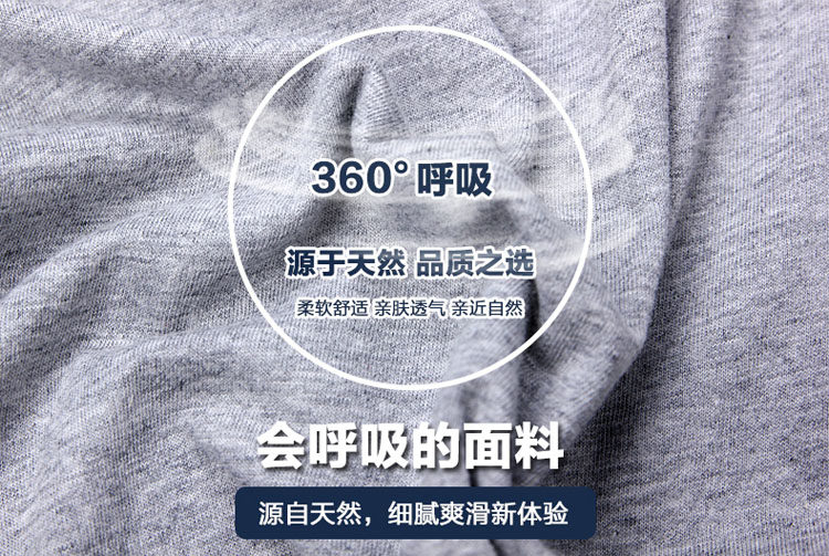 Pantalon pyjama jeunesse - Ref 715618 Image 9